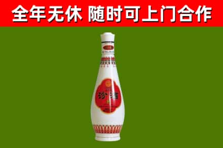 富阳回收老汾酒