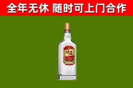 富阳烟酒回收尖庄酒.jpg
