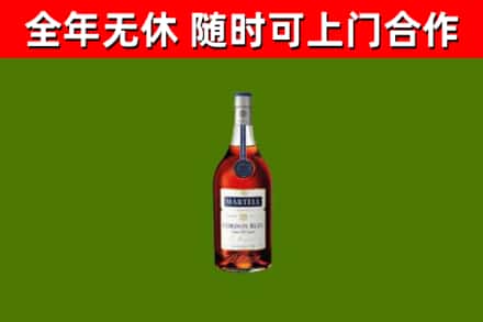 富阳回收蓝带洋酒